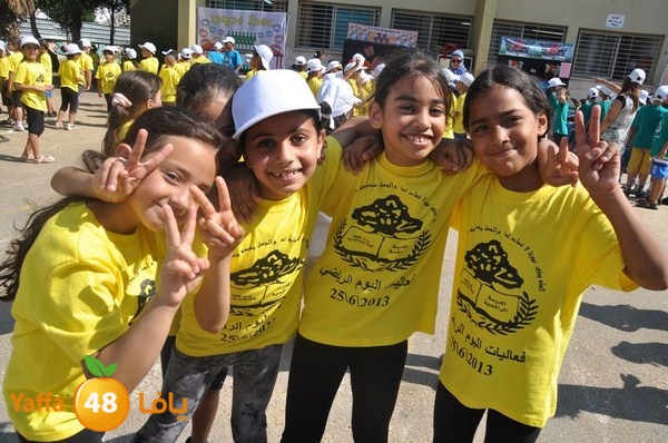 rashidiya sports day 627 (113).JPG